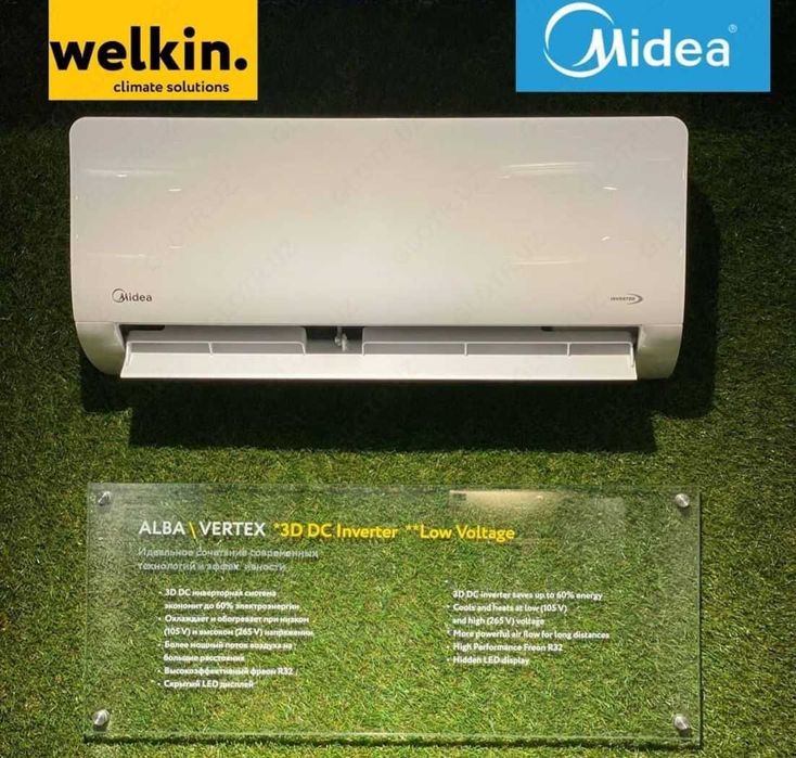 Кондиционер  Midea (09) Inverter Модель : (Alba Low Voltage) Доставка