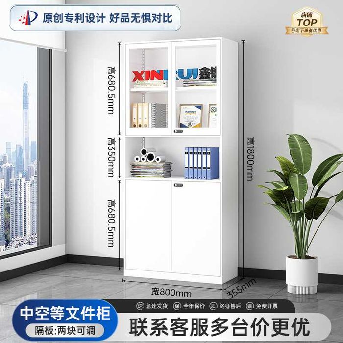 Temir shkaf dokument saqlash uchun/ документальный шкаф для офиса