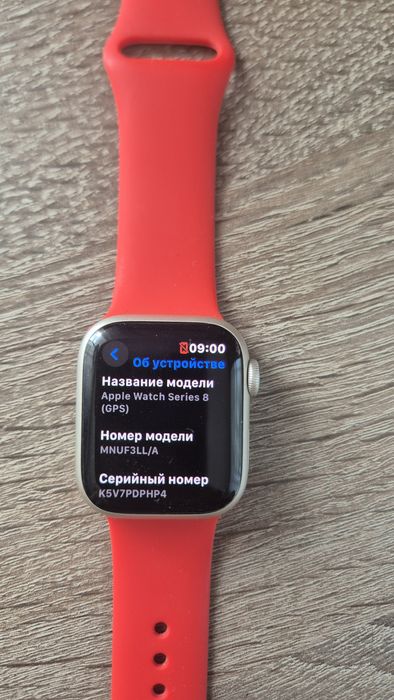 Apple watch 8 41mm