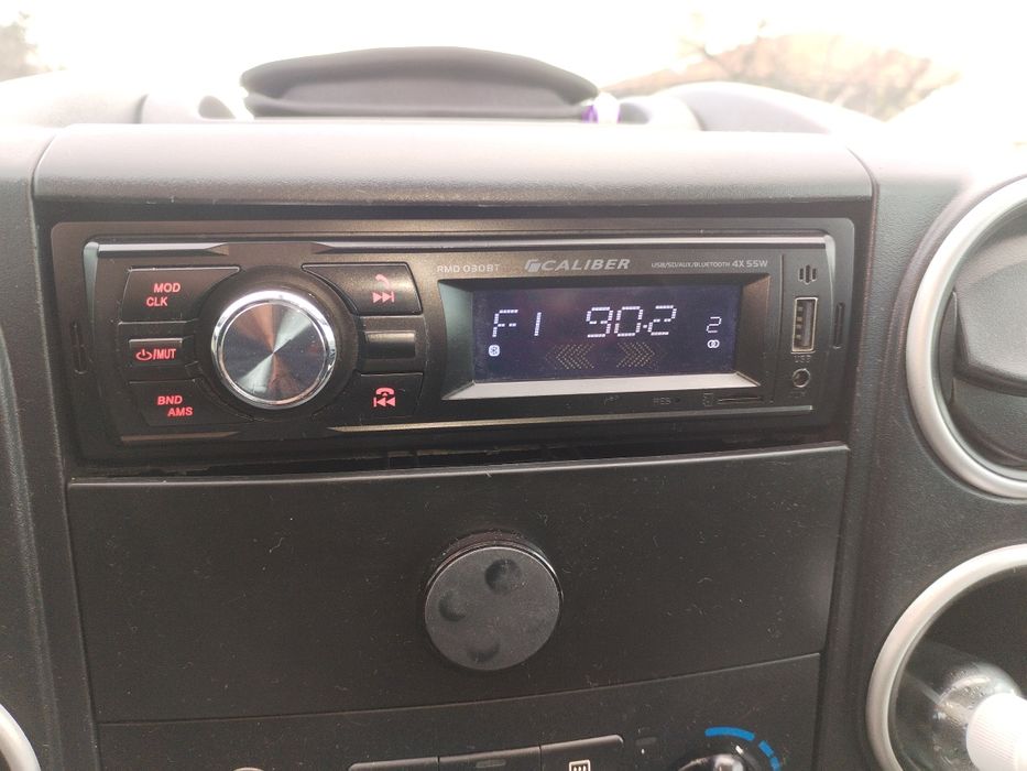 Радио за кола с блутут