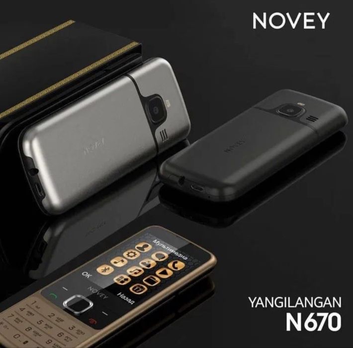 Novey 670 2-Сим Карты (Новый) 2025 модель!