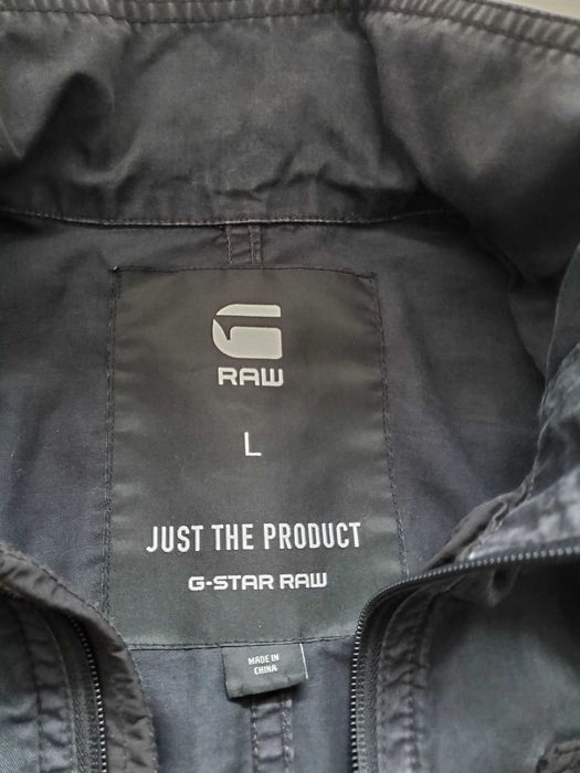 G-star мъжко яке