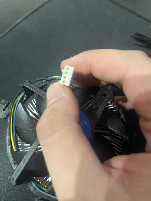 Cooler procesor intel