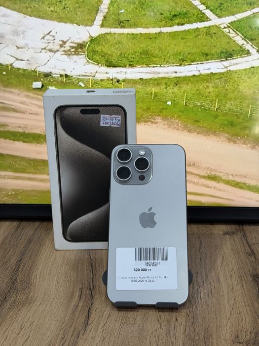 Айфон Iphone 15 Pro Max | Рассрочка 0-0-12Без % | BaiTimes