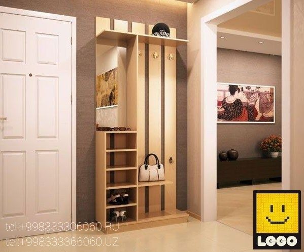 Стилная Прихожая prihojka