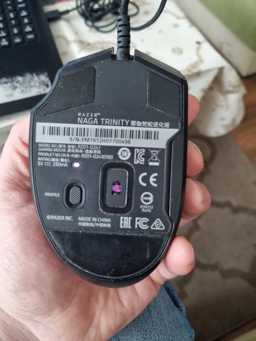 Mouse Gaming Razer Naga Trinity