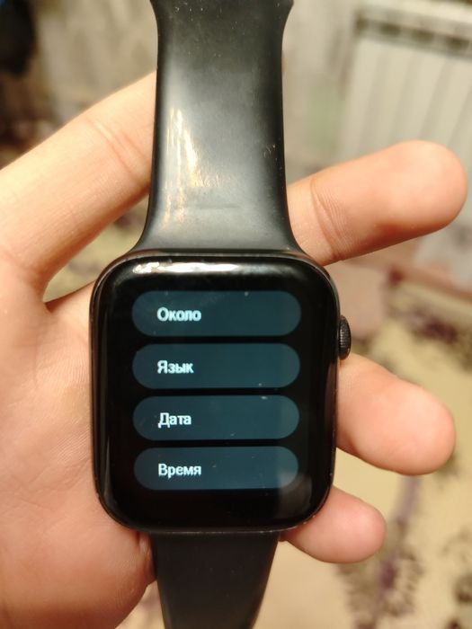 Часы, Сағат типо aple watch