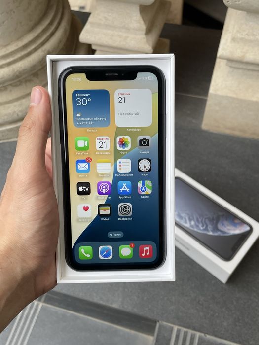 Iphone Xr.