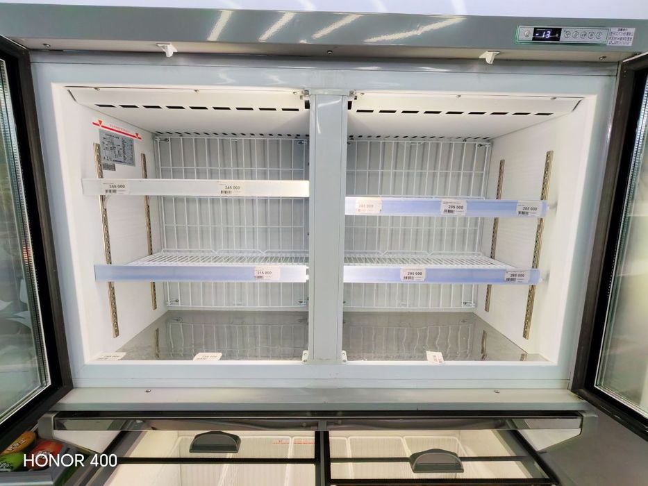 Minusofka Xolodilnik sotiladi