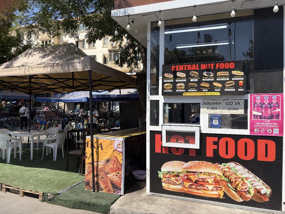 Central_hot_food
