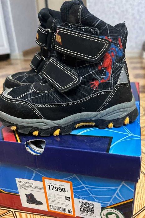 Зимние ботинки детские