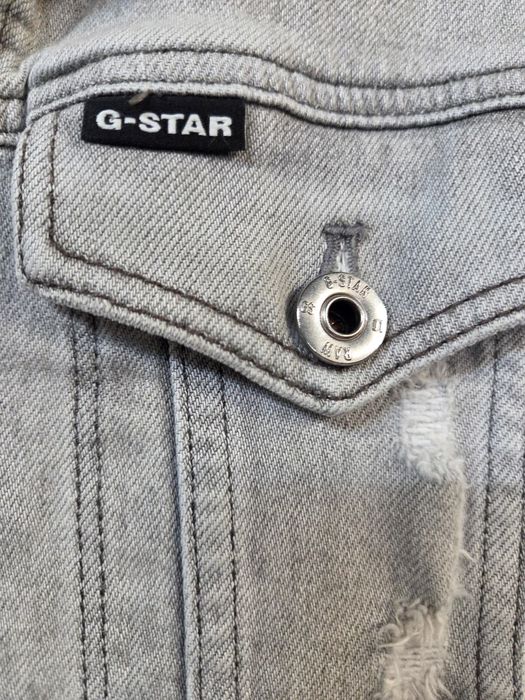 Дамско дънково яке G-star Raw S