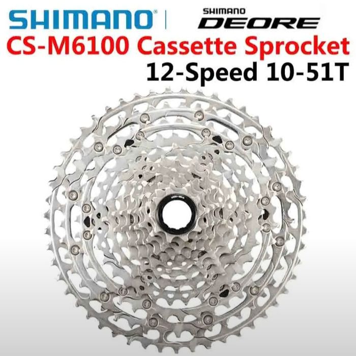 Shimano Deore  CS-M6100 12s 10-51T