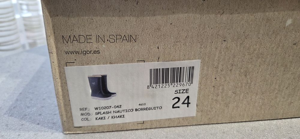 Гумени ботуши IGOR