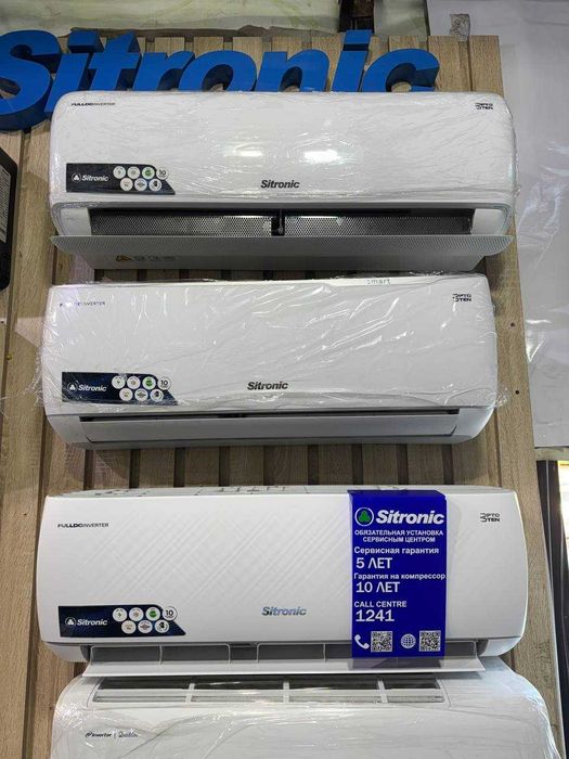Кондиционер Sitronic Smart DC Inverter 12/18/24 +TEN
