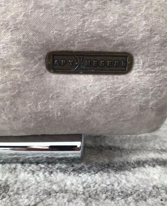 Диван модульный