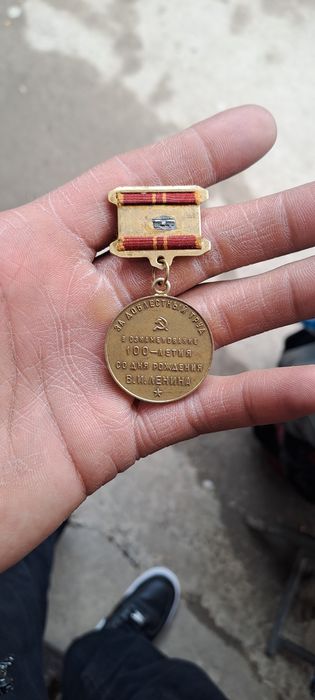 Soat va medal sotiladi
