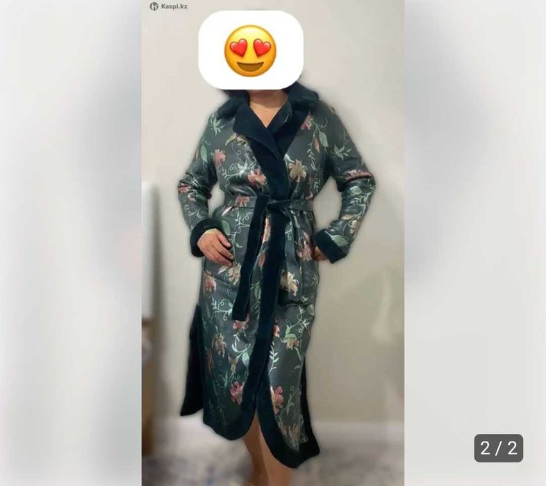 Продам шубу двухстороняя
