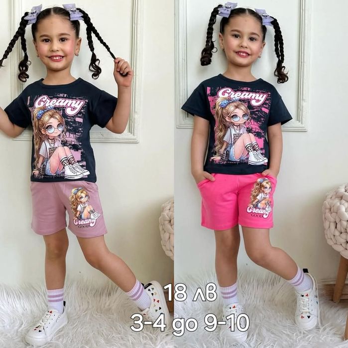 Комплекти за момиче с къс ръкав