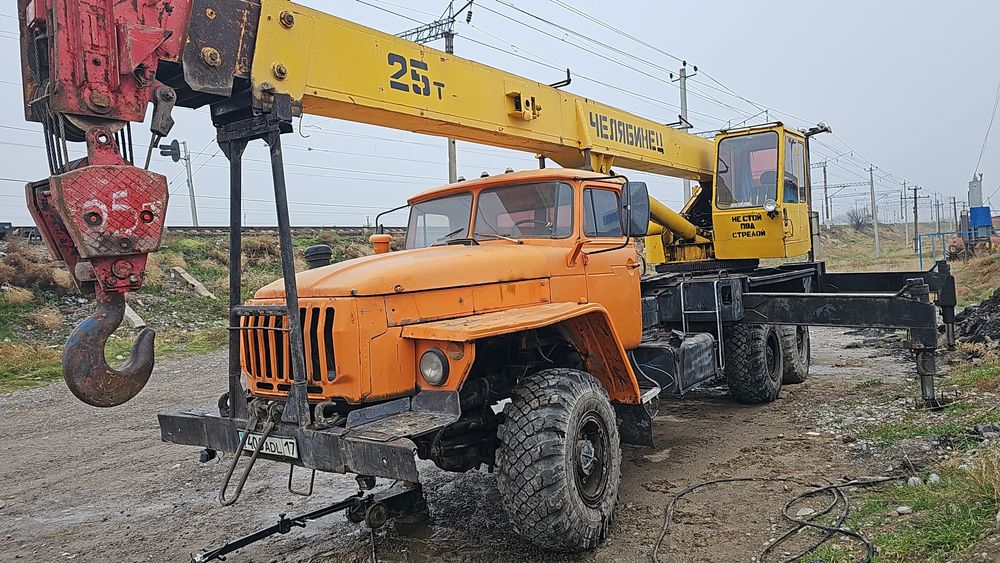 автокран урал 25 т