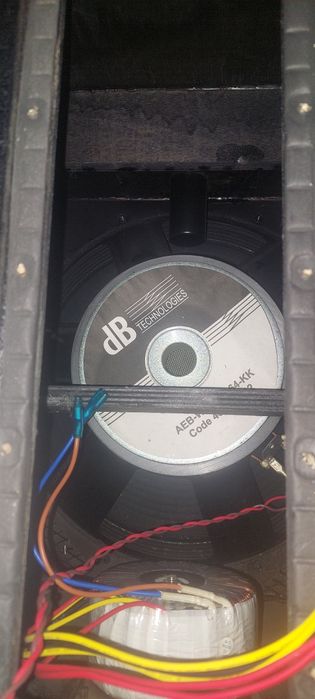 Активни субуфери DB 808D