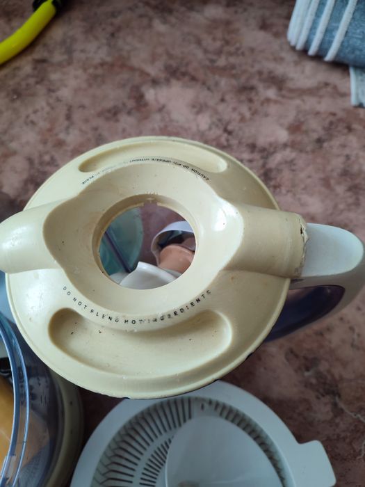 Кухонный комбайн Vitek