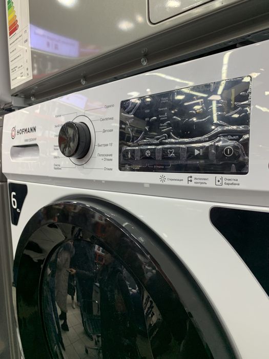Стиральная машина Hofmann 612/SD white