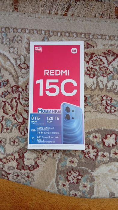 продам Redmi 15C 8/128GB