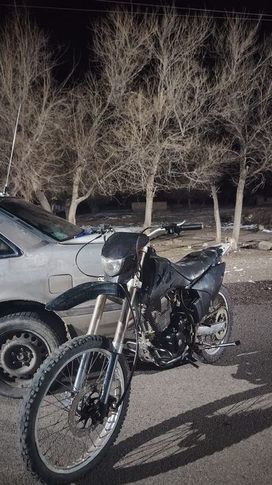 Есть обмен на корову или лошадь