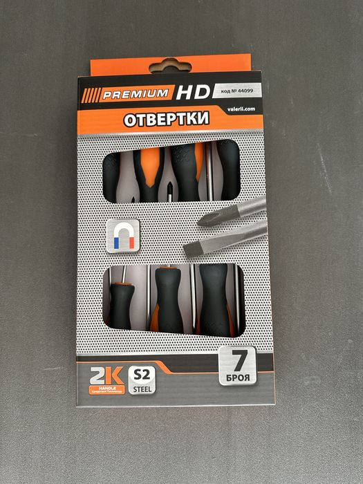 Отвертки комплект 7 БР. S2 PREMIUM HD