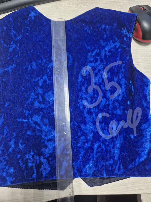 Жилетка (национальная одежда)