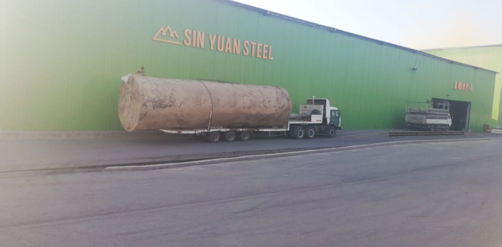 Услуга трал цена дог