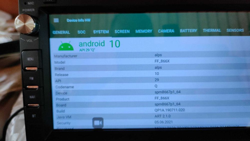 Мултимедия 7 инча. VW. Рамка 189*116.  Volkswagen и другите.