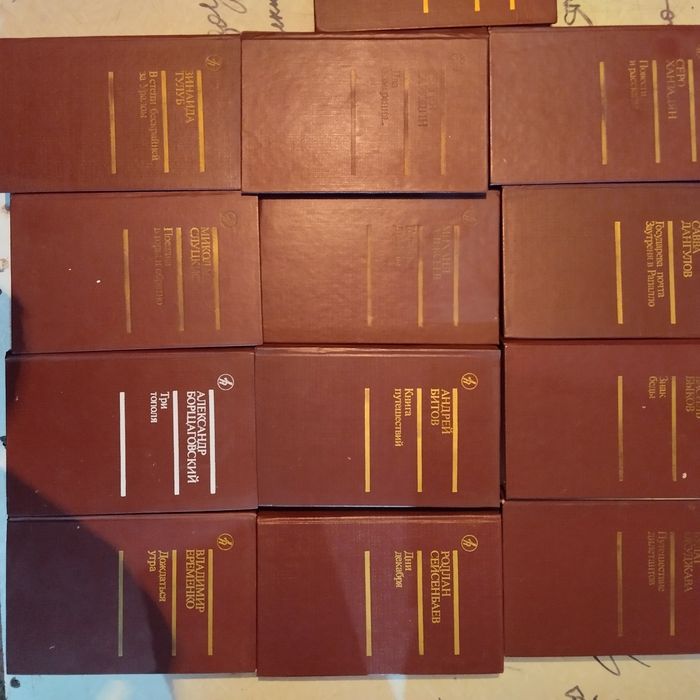 Книги конкретный продам.