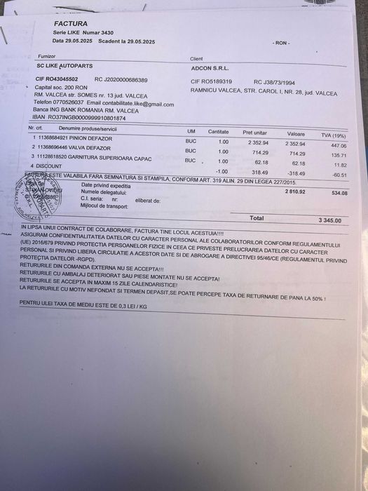 Vand 11368684921 Pinion Defazor BMW X3 G01 11368684921 NOU SIGILAT
