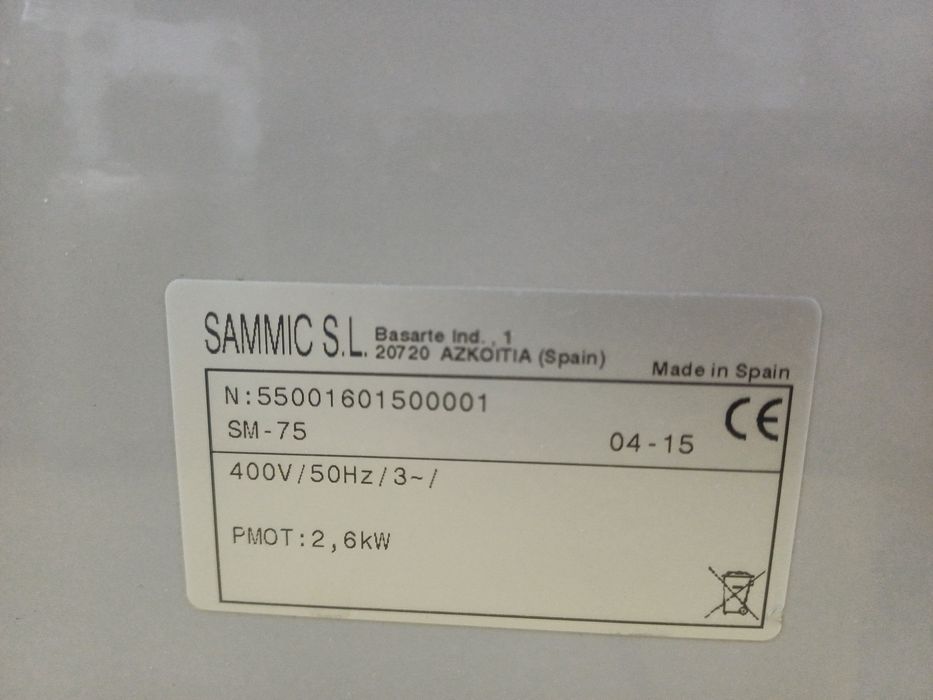 Миксер, кондитерская витрина, тестомес