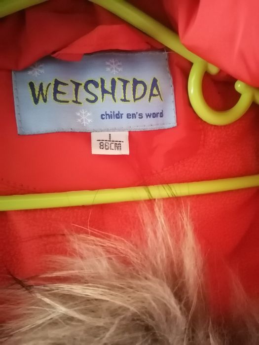 Продам зимний комбинезон