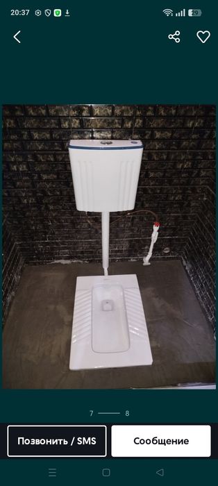 Santexnik xizmati24/7 сантехник хизмати24/7