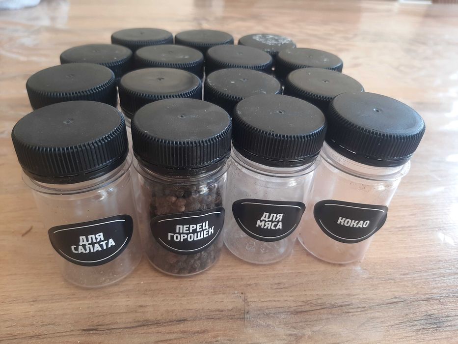 Банки для специи