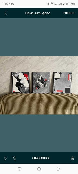 Продам новые Картины