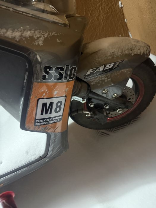 Срочно Продам Мопед М 8 Liya