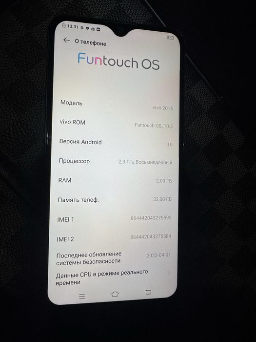 Продам Vivo Y1s 32gb