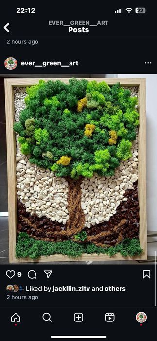 Ръчни изработки от скандинавски мъх