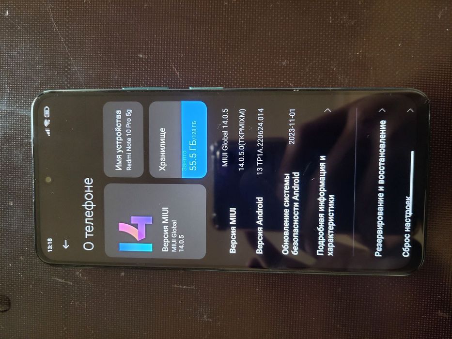 Poco x3 gt global (redmi note 10 pro 5G)