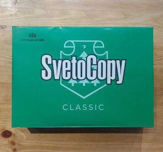 Бумага А4 светокопия