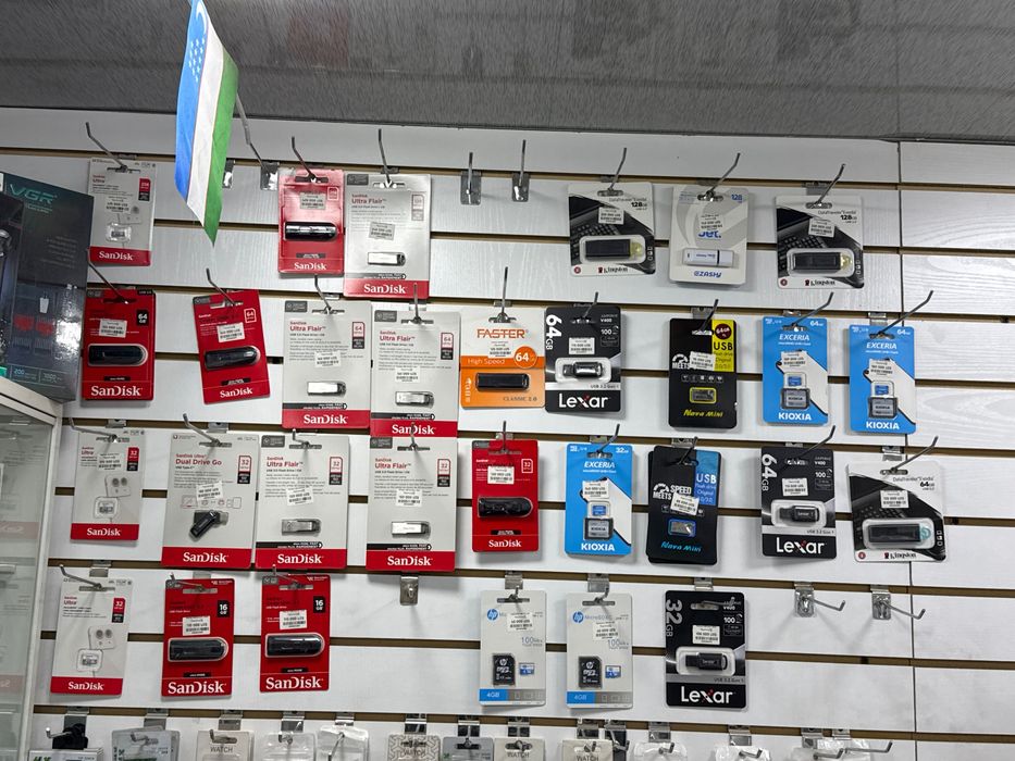 Fleshka original