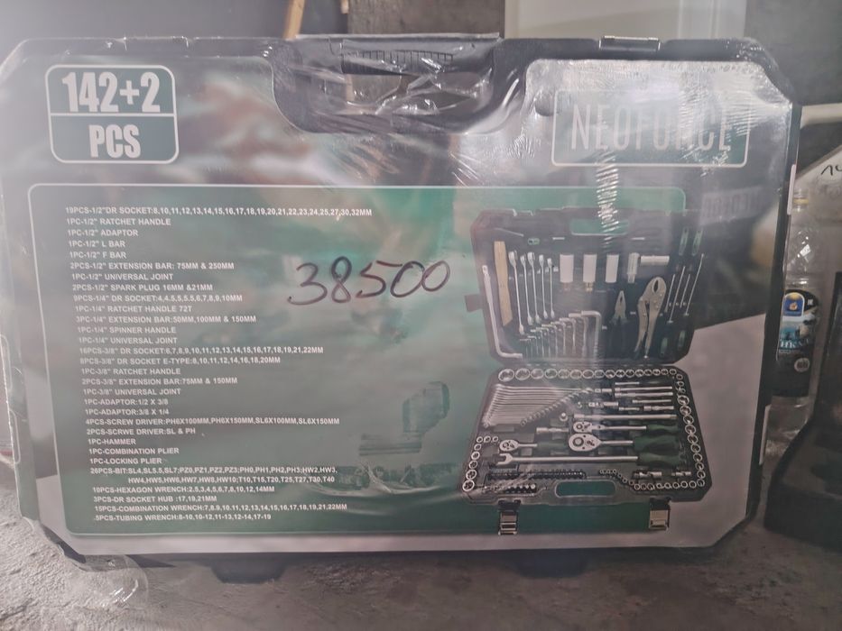 Набор инструментов 142+2