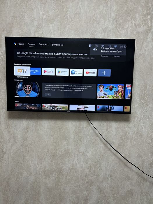 Продам смарт тв Haier диагональ 109