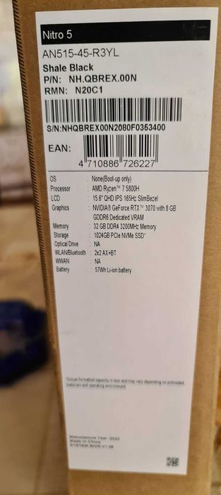 Acer Nitro 5 AN15-45-R3YL