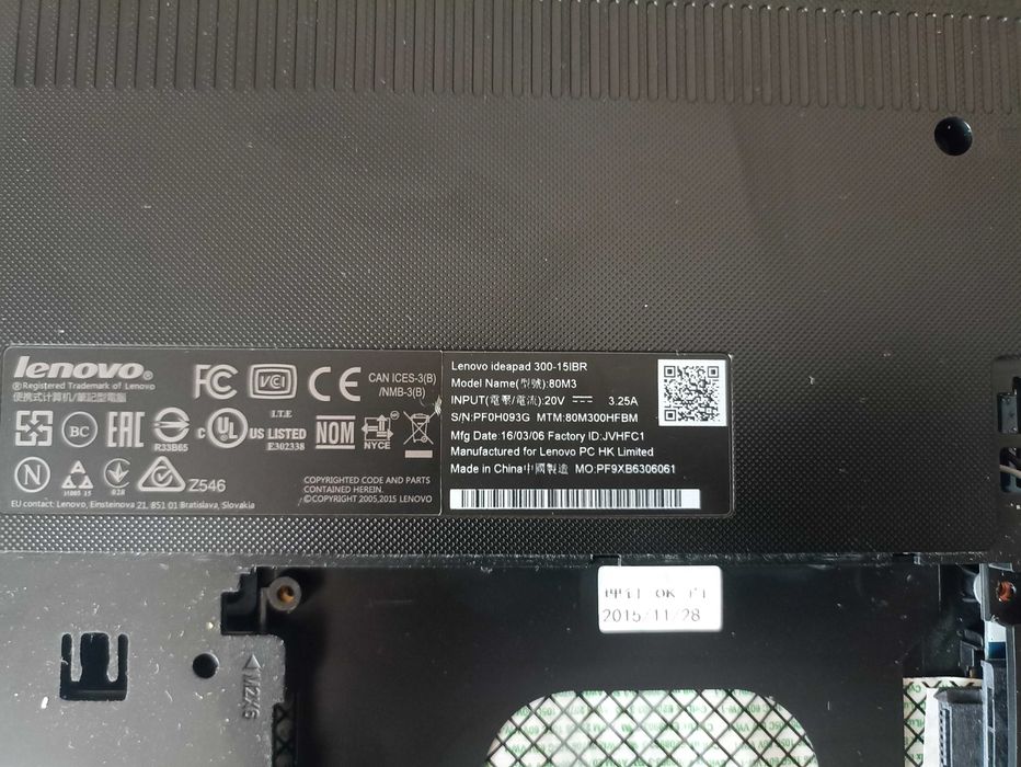 Лаптоп Lenovo Ideapad 300-15IBR за части или ремонт